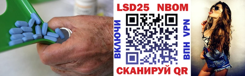 LSD-25 экстази кислота  купить наркотики сайты  Златоуст 