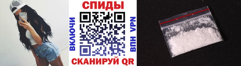 Первитин мет  даркнет сайт  Златоуст 